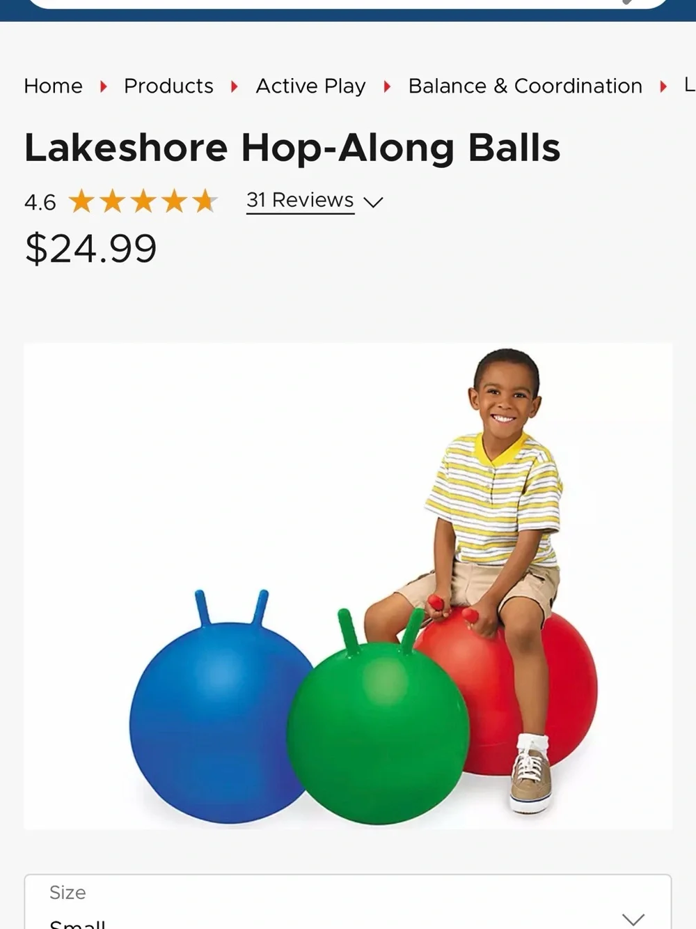 Lakeshore Green Hop-Along Ball – Small 15